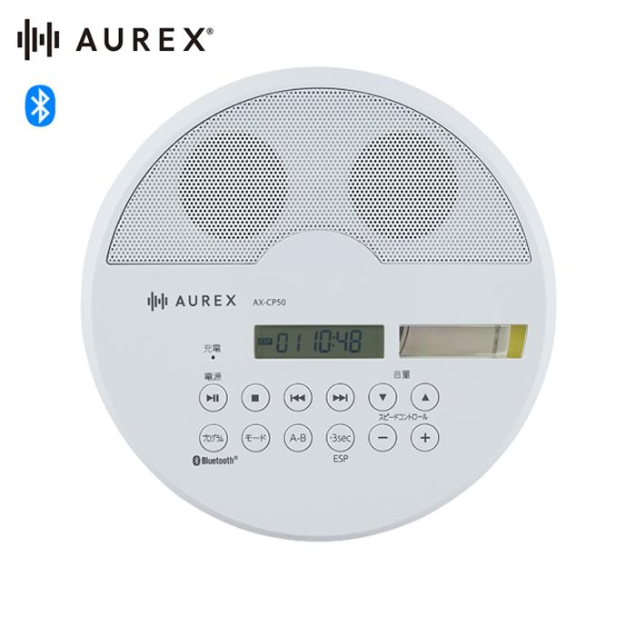 TOSHIBA（東芝） CDプレーヤー bluetooth付き ポータブル コンパクト