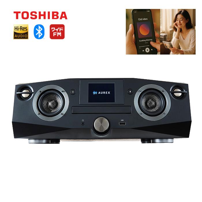 TOSHIBA（東芝） CD/FMワイヤレススピーカーシステム AX-XSS100