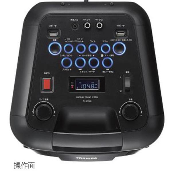 TOSHIBA ポータブルサウンドシステム TY-ASC60-K ブラック : Web TOSHIBA ポータブルサウンドシステム TY-ASC60-K ブラック : Web
