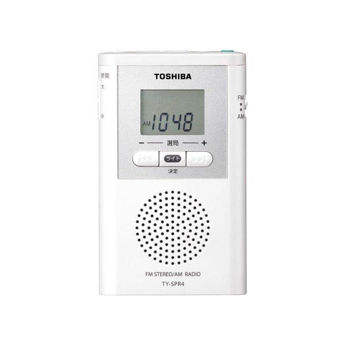 TOSHIBA（東芝） ライト付きラジオ 携帯 ラジオ am fm ワイドfm led