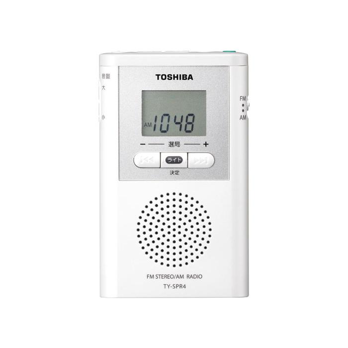 TOSHIBA（東芝） ライト付きラジオ 小型 携帯 ラジオ am fm ワイドfm