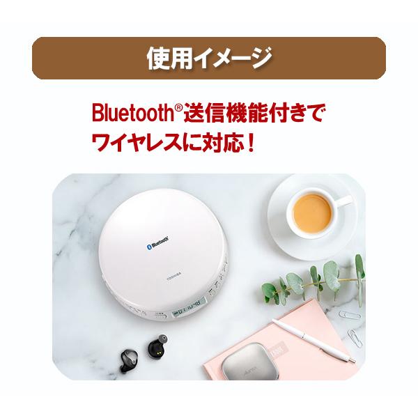 TOSHIBA ポータブルCDプレーヤー Bluetooth USB 電源 語学 mp3 TOSHIBA ポータブルCDプレーヤー Bluetooth USB 電源 語学 mp3