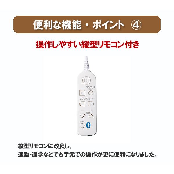 TOSHIBA ポータブルCDプレーヤー Bluetooth USB 電源 語学 mp3 TOSHIBA ポータブルCDプレーヤー Bluetooth USB 電源 語学 mp3