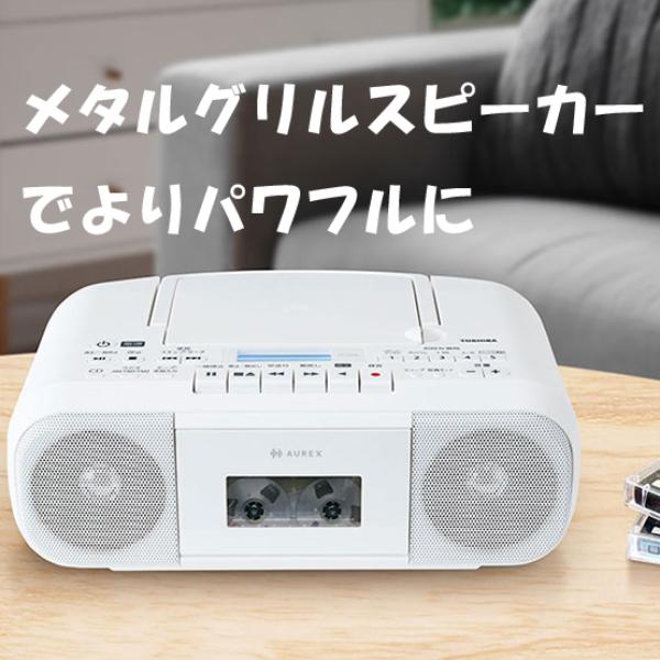 TOSHIBA cdラジオプレーヤー ラジオ am fm ワイドfm リモコン TOSHIBA cdラジオプレーヤー ラジオ am fm ワイドfm リモコン