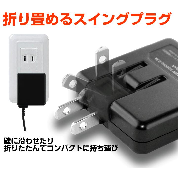 急速充電器 アンドロイド充電器 スマホ充電器 コンセント マイクロUSB 急速 AC 2.1A 2.5m 長い ロングコード おすすめ タブレット android 高速充電 携帯充電器｜w-yutori｜08