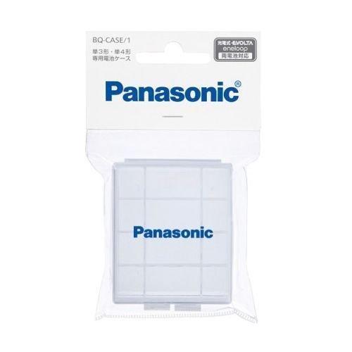 Panasonic（パナソニック） ニッケル水素充電池 単3・4対応 電池ケース