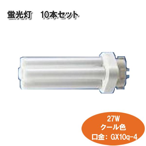 Panasonic パルック ツイン2 蛍光灯 クール色 GX10q-4 1450lm