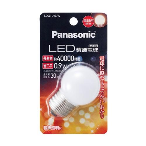 新品！80%OFF Panasonic ダウンライト 10個セット φ200 E26 ボール電球対応 100形 LED パナソニック DIY リフォーム Panasonic（パナソニック） LED装飾電球 G形タイプ 0.9W 電球色相当
