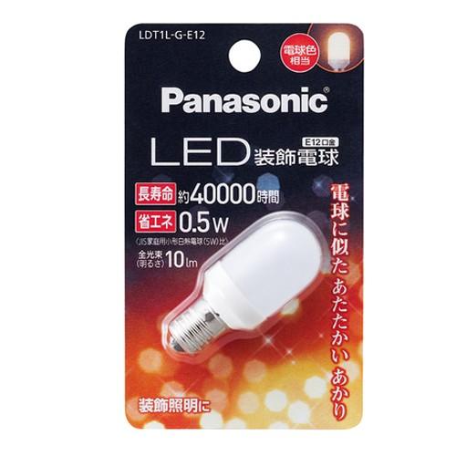 Panasonic（パナソニック） LED装飾電球 T形タイプ 0.5W 電球色相当