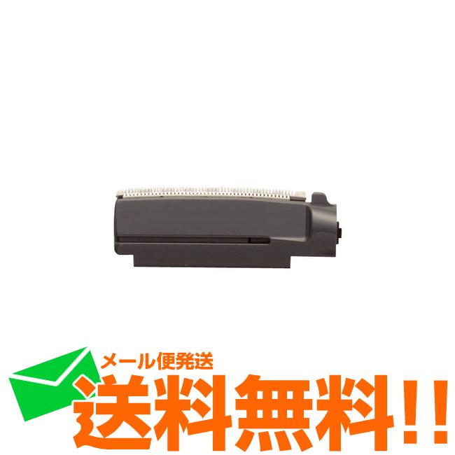 Es969 ナショナル Panasonic パナソニック 電気カミソリ用 メンズグルーミング替刃 顔 マユ刃 メール便送料無料 取り寄せ品 Web Shop ゆとり Paypayモール店 通販 Paypayモール