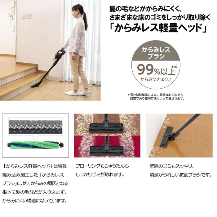 TOSHIBA 軽量トルネオコードレス コードレス掃除機 シャイニー TOSHIBA 軽量トルネオコードレス コードレス掃除機 シャイニー