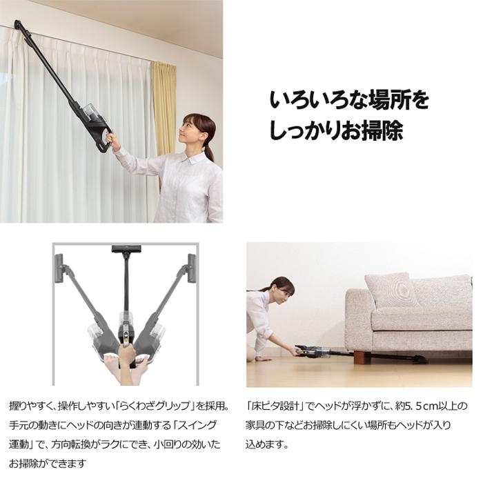 TOSHIBA 軽量トルネオコードレス コードレス掃除機 シャイニー TOSHIBA 軽量トルネオコードレス コードレス掃除機 シャイニー