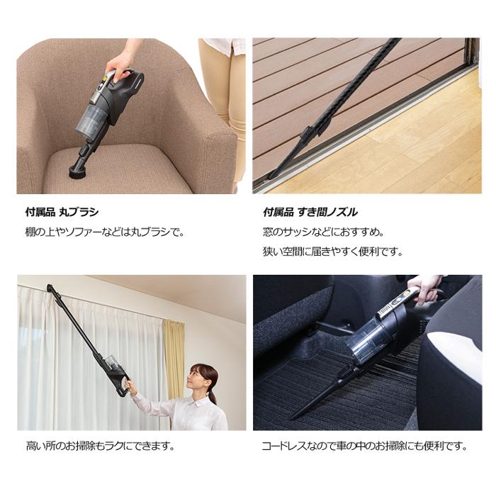 TOSHIBA 軽量トルネオコードレス コードレス掃除機 シャイニー TOSHIBA 軽量トルネオコードレス コードレス掃除機 シャイニー