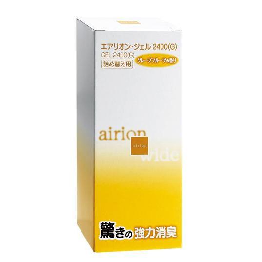 エアリオンワイド つめかえ用 消臭ジェル 東芝 2400 G  グレープフルーツの香り 送料無料｜w-yutori｜02