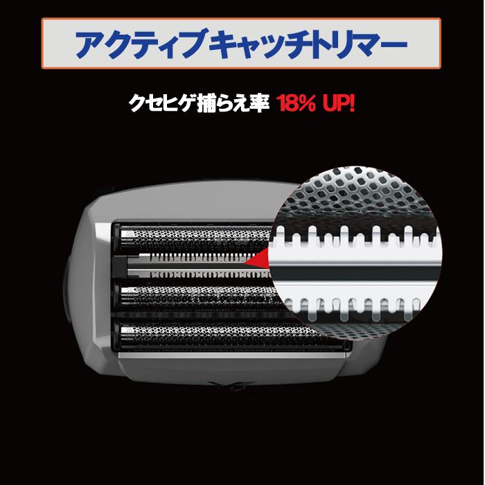 マクセルイズミ 往復式シェーバー IZF-V551-A 4枚刃 ブルー maxell