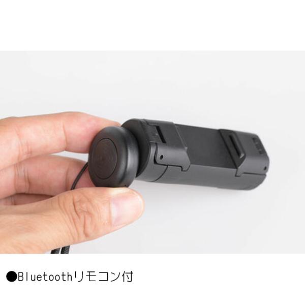 Kenko Slik フリーアングルスマホホルダーr ケンコー 取り寄せ商品 送料無料 Web Shop ゆとり Paypayモール店 通販 Paypayモール