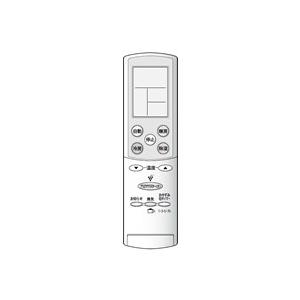 SHARP（シャープ） エアコン用 リモコン 2056380683 SHARP 純正