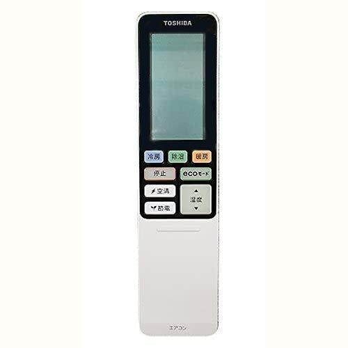 TOSHIBA（東芝） エアコン リモコン WHRA01SJ 43066070 TOSHIBA※取寄せ