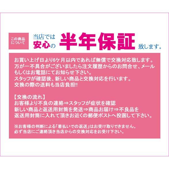 エアコン リモコン 三菱 霧ヶ峰用 汎用リモコン 大型液晶 ライト付き 6ヶ月保証 送料無料｜w-yutori｜07