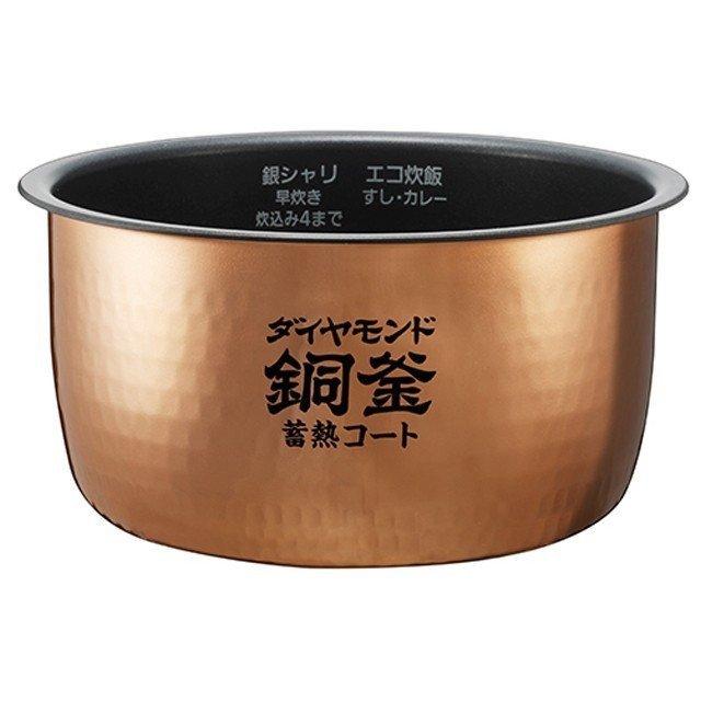 炊飯器釜のみ Panasonic（パナソニック） 炊飯器 内釜 ARE50-J56 : Web Shop ゆとり
