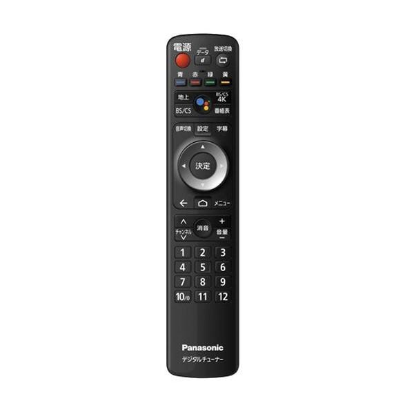 Panasonic（パナソニック） テレビ BS CSデジタルチューナー リモコン