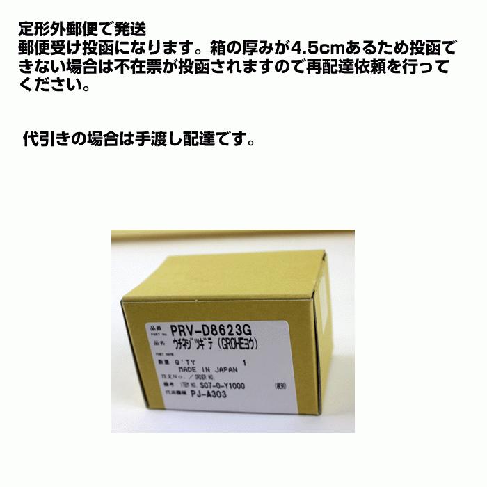 パナソニック　新品未使用品　23年
式　ルームエアコン　 Panasonic（パナソニック） 2023年5月発売モデル VIOフェリエ グレー