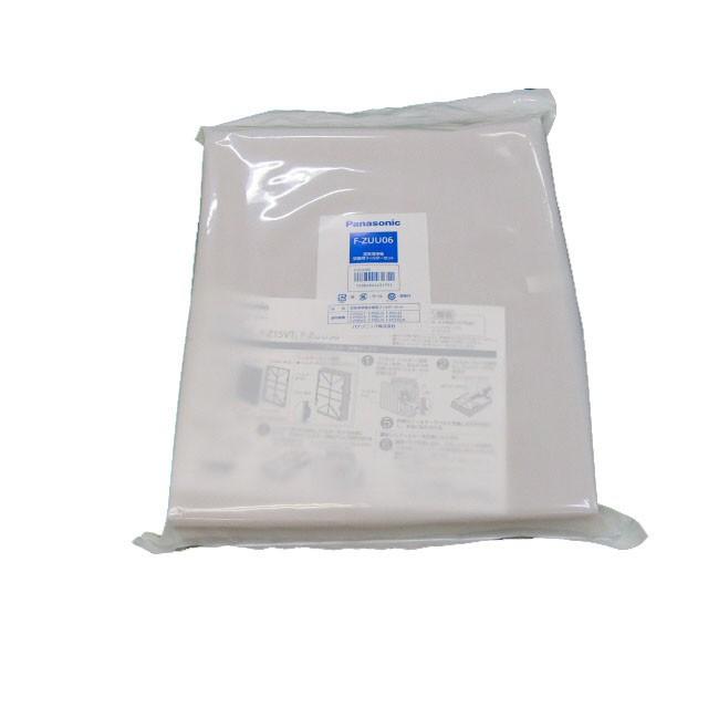 Panasonic パナソニック 空気清浄機集じん・脱臭フィルターセットF  