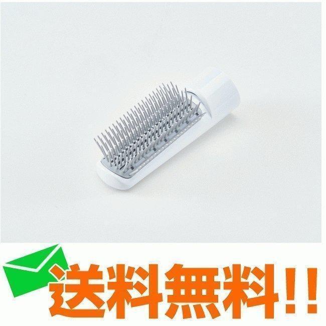 Panasonic（パナソニック） くるくるドライヤー イオニティ用 ブロー