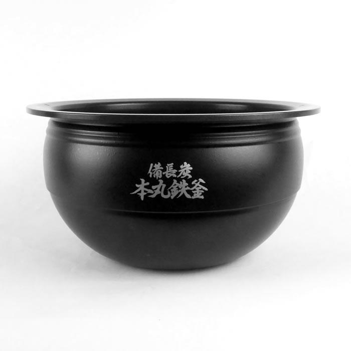 TOSHIBA（東芝） 炊飯器 炊飯器内釜 ウチガマ 内鍋 ウチナベ RC-DX10HA