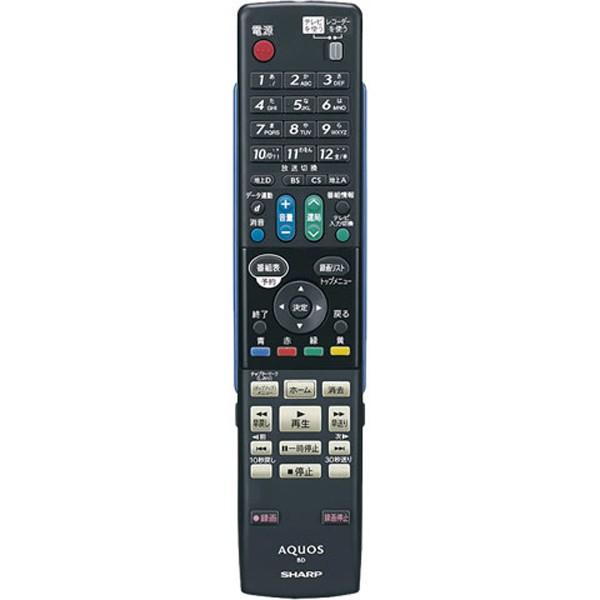 SHARP（シャープ） DVDプレーヤー用 リモコン 0046380228 リモート