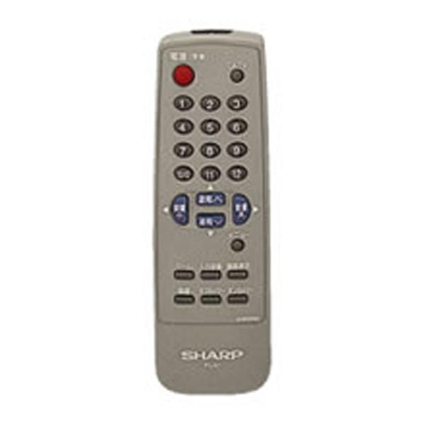 SHARP（シャープ） ブラウン管テレビ用 リモコン 0026381151 リモート