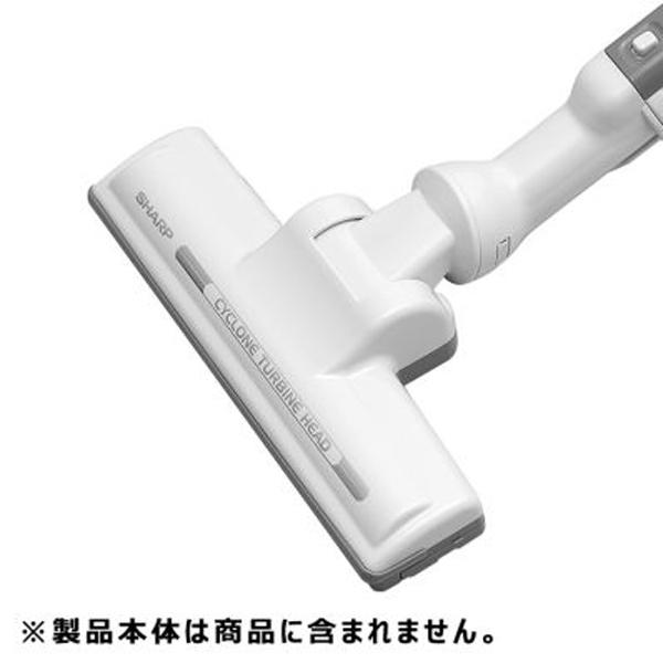 シャープ 掃除機 EC-CT12 用 吸込口 ヘッド ブラシ : Web Shop ゆとり