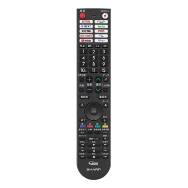 SHARP（シャープ） AQUOS テレビ用 リモコン 0106380614 : Web Shop