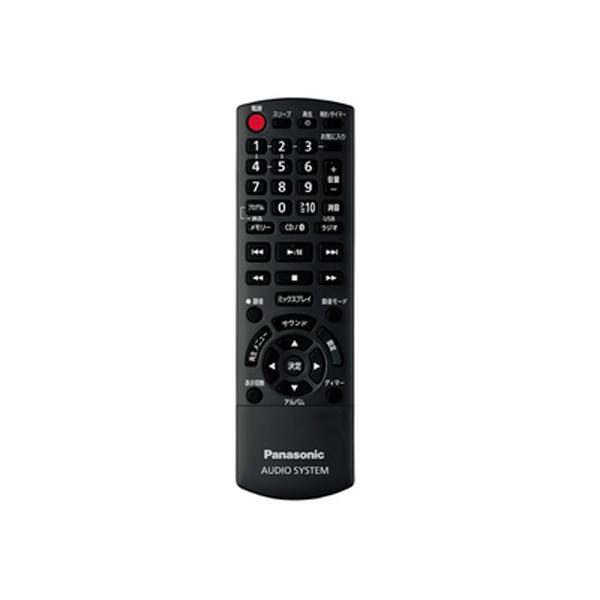 Panasonic（パナソニック） ミニコンポ リモコン N2QAYB001104 メール