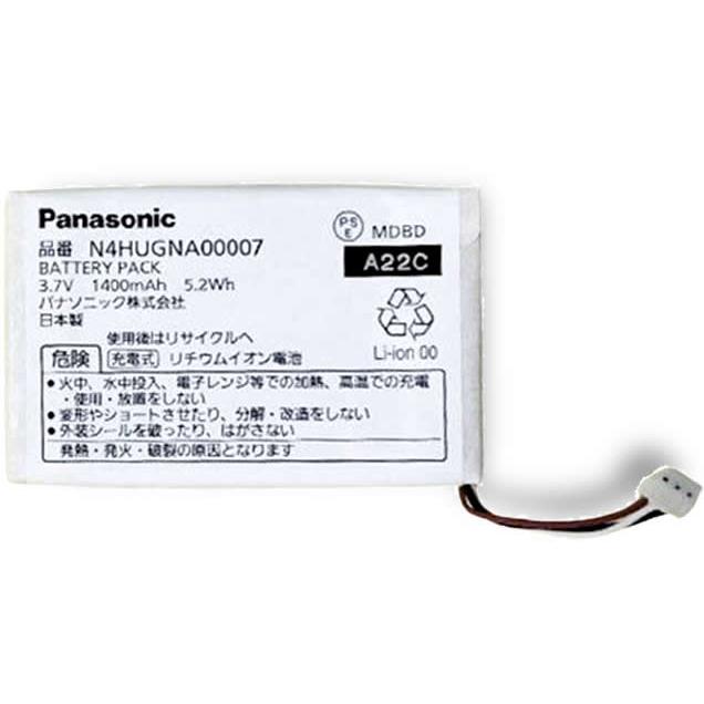 [384]セール！送料無料 パナソニックViVi バッテリー・充電器付属 楽天市場】panasonic 電動自転車 バッテリー充電器の通販