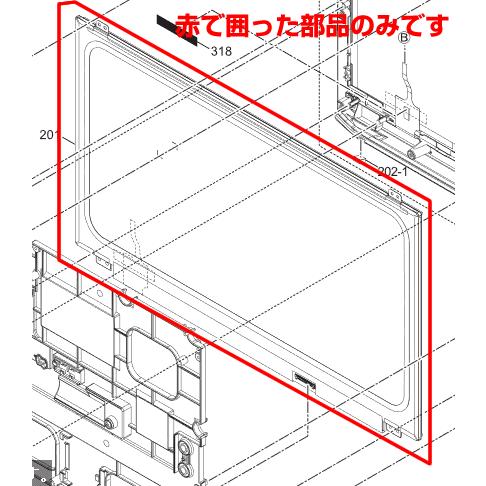 Panasonic パナソニック プライベートビエラ 液晶テレビ 画面 Panasonic パナソニック プライベートビエラ 液晶テレビ 画面