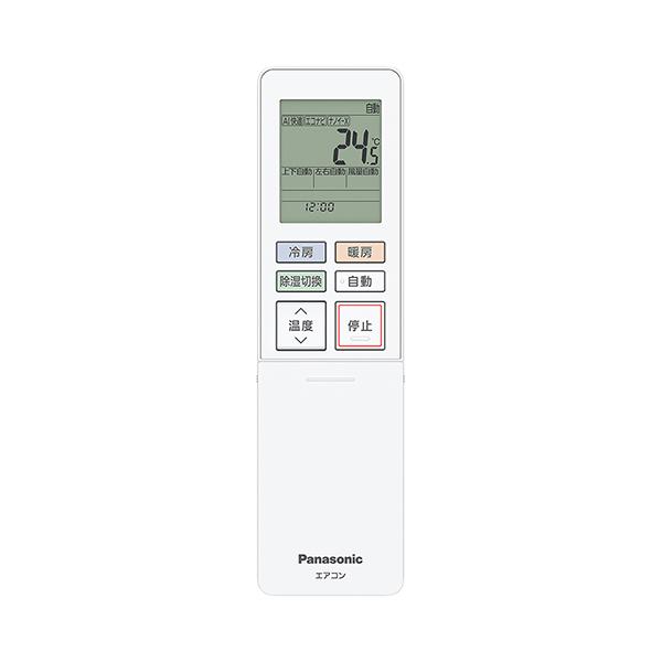 Panasonic（パナソニック） エアコン用 リモコン ACRA75C26300X : Web