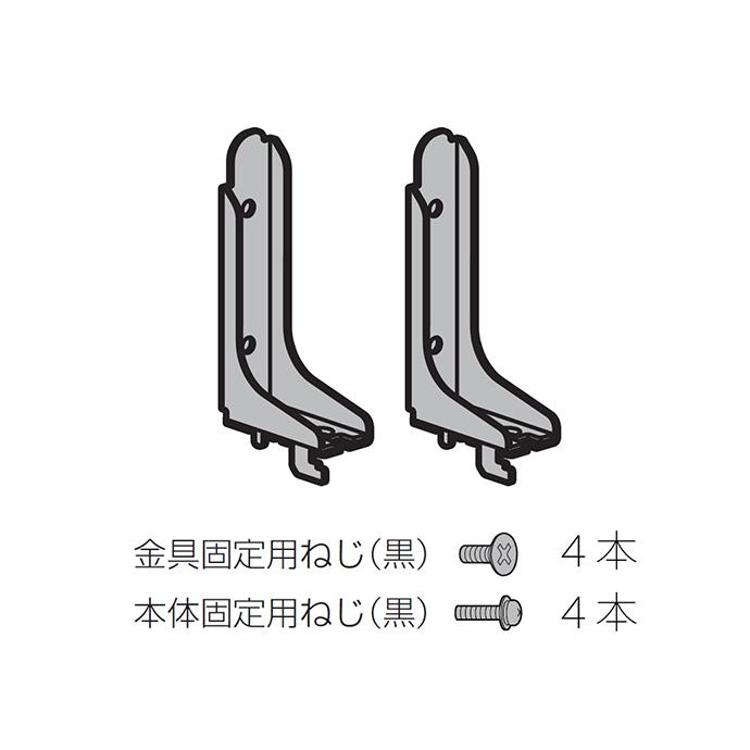 Panasonic デジタルハイビジョン液晶テレビ スタンド金具 TBL5ZX09031
