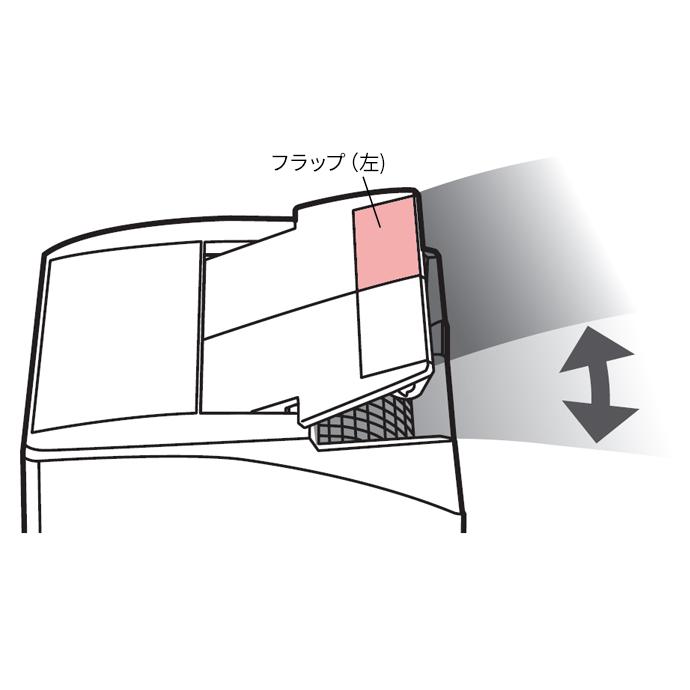 Panasonic（パナソニック） 衣類乾燥除湿機 フラップ 左 FCW8300062