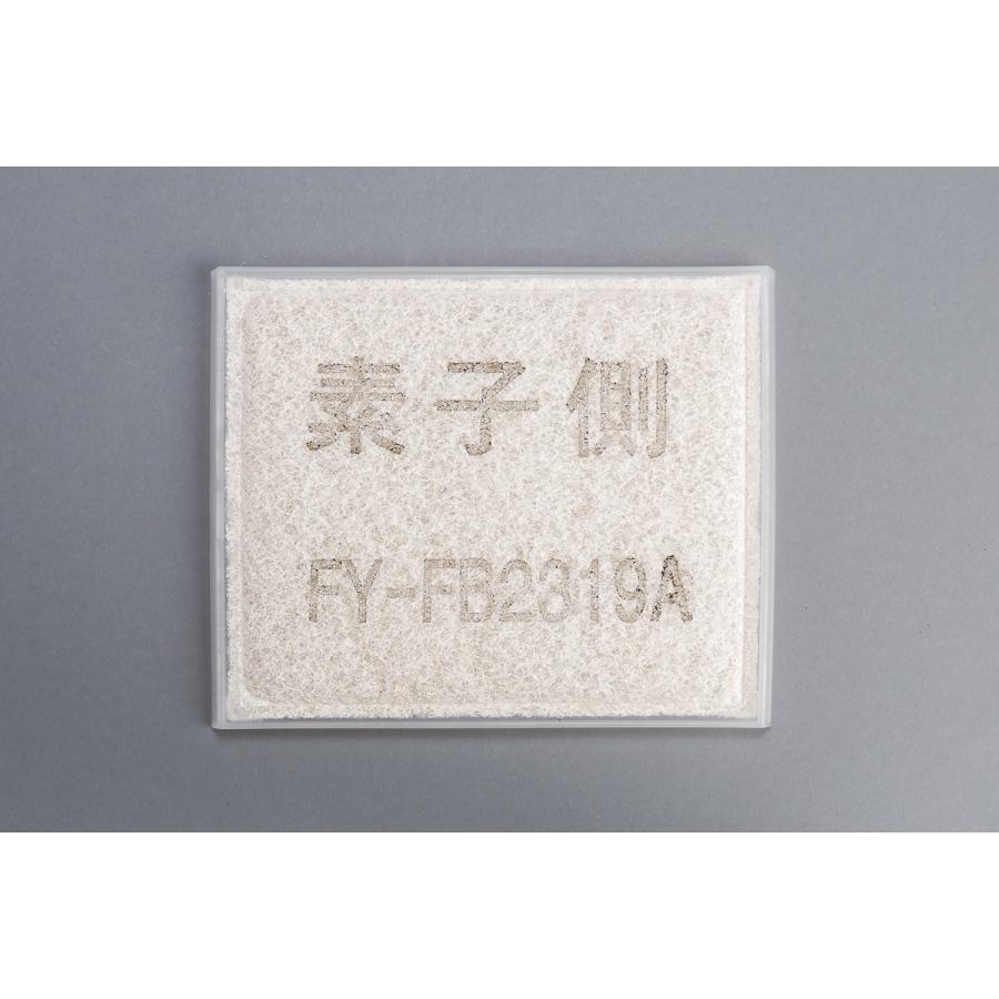 Panasonic 給気清浄フィルター Panasonic（パナソニック） 換気扇 気調システム用 給気清浄フィルター