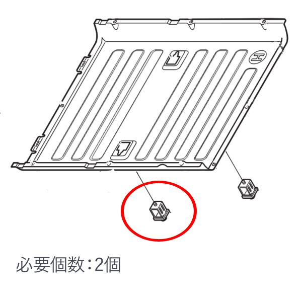 Panasonic（パナソニック） ドラム式洗濯機 輸送用固定金具 1個