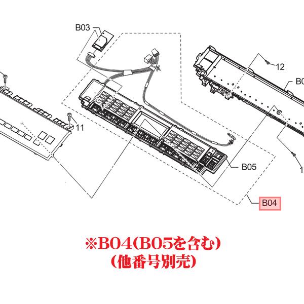 Panasonic（パナソニック） 洗濯乾燥機用 コントローラ 表示用