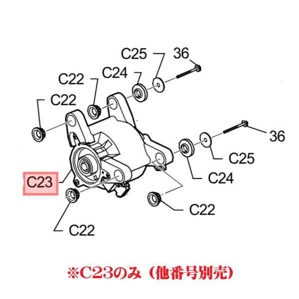 Panasonic（パナソニック） 洗濯乾燥機用 洗濯槽 ドラム 駆動 モーター