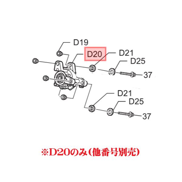 Panasonic（パナソニック） 洗濯乾燥機用 洗濯槽 ドラム 駆動 モーター