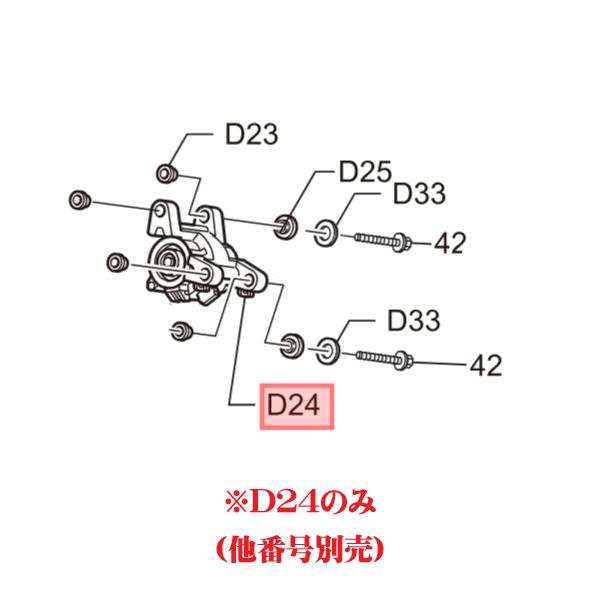 Panasonic（パナソニック） 洗濯乾燥機用 洗濯槽 ドラム 駆動 モーター