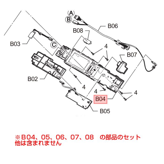 Panasonic（パナソニック） 洗濯乾燥機用 コントローラ 表示用 AXW24S
