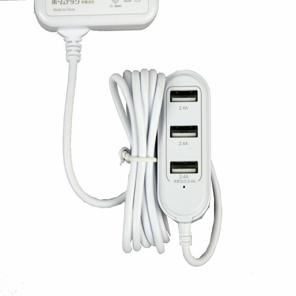 スマホ 充電コード 急速充電器 usb 充電器 コンセント 電源