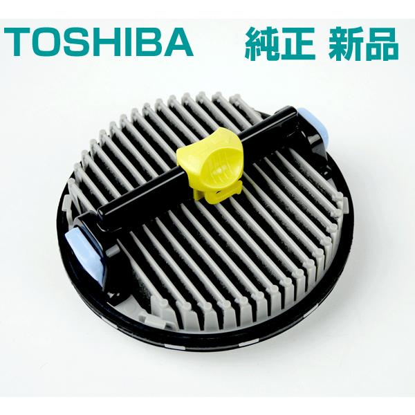 TOSHIBA（東芝） 掃除機 フィルター プリーツフィルター 純正 新品