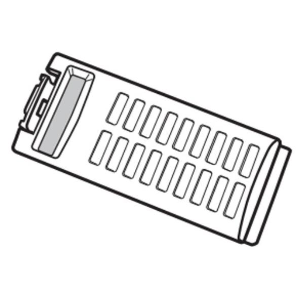 東芝 洗濯機用 糸くずフィルター 42044914 : Web Shop ゆとり Yahoo!店