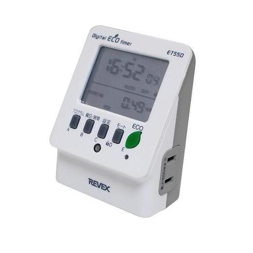 デジタルタイマースイッチ 秒単位 ワットチェッカー付き タイマー